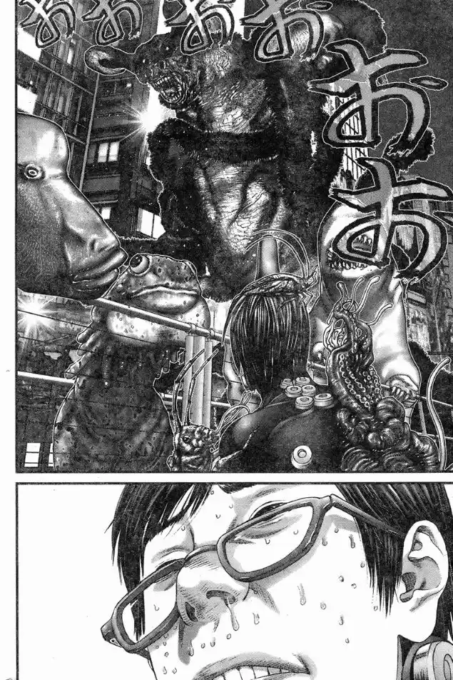 Read Gantz pt Manga Online