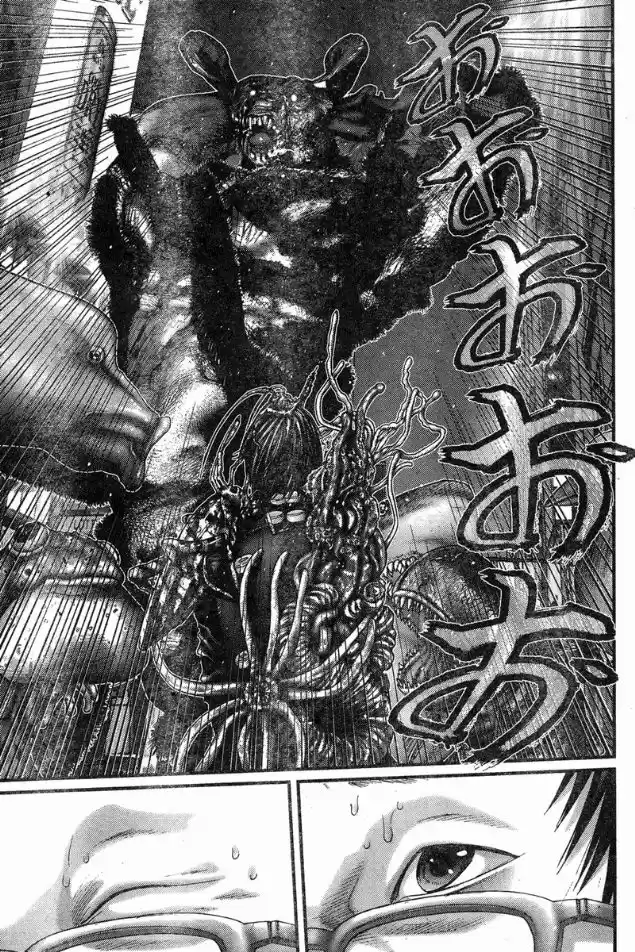 Read Gantz pt Manga Online
