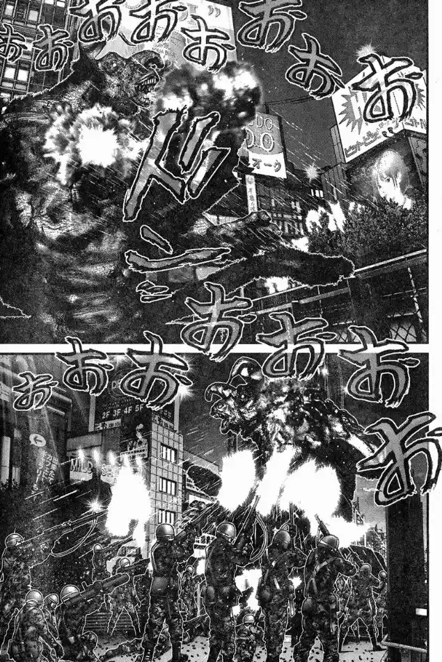 Read Gantz pt Manga Online