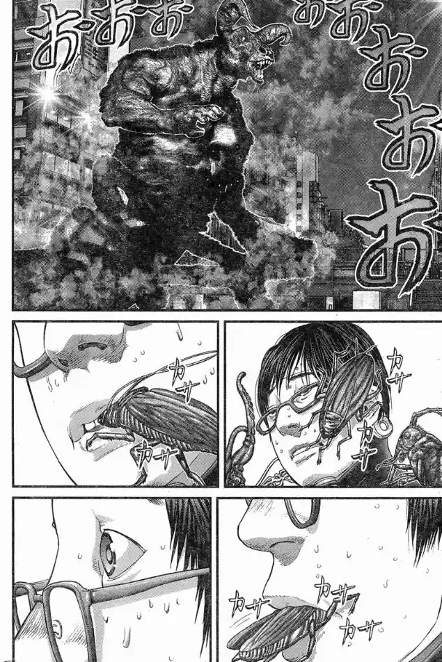 Read Gantz pt Manga Online