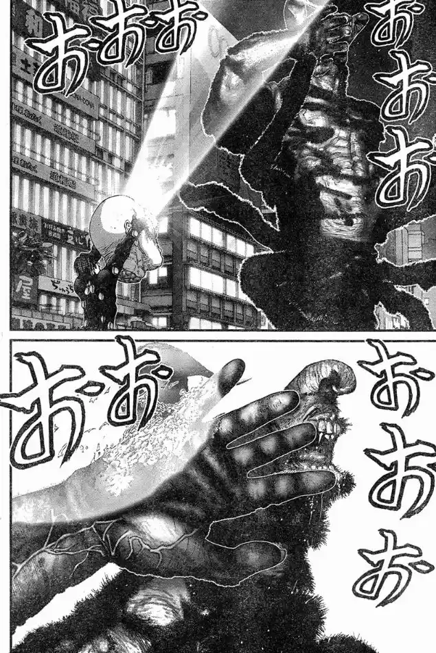 Read Gantz pt Manga Online