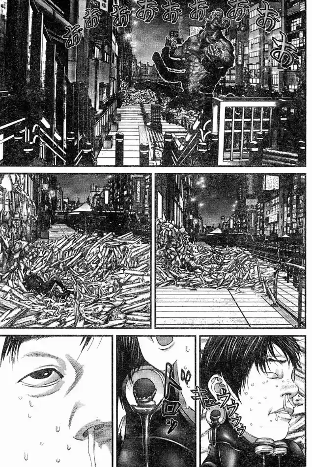 Read Gantz pt Manga Online