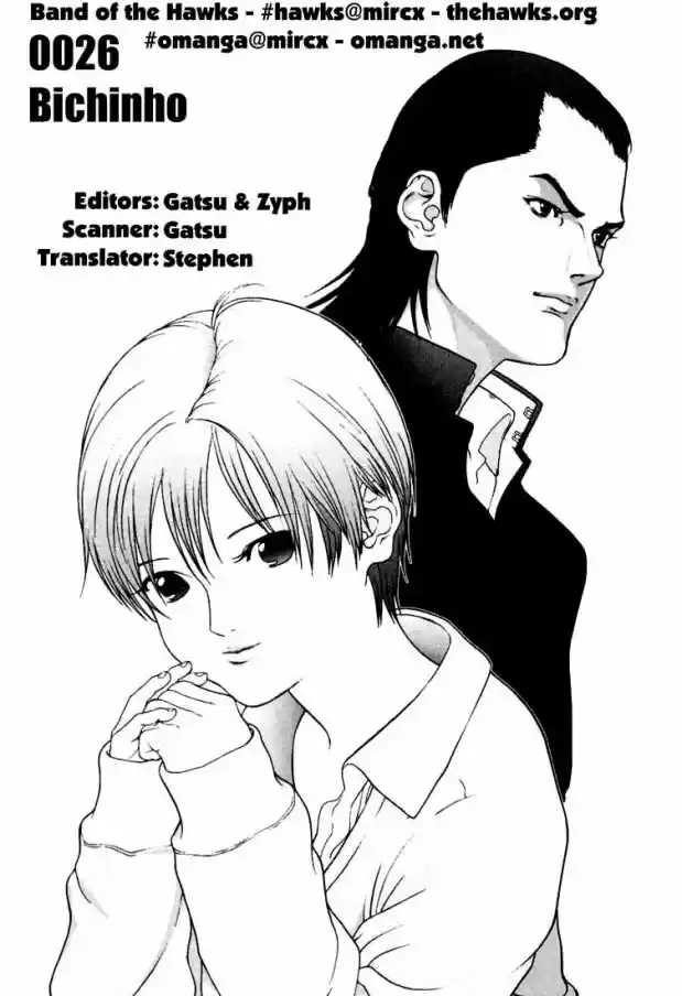 Read Gantz pt Manga Online