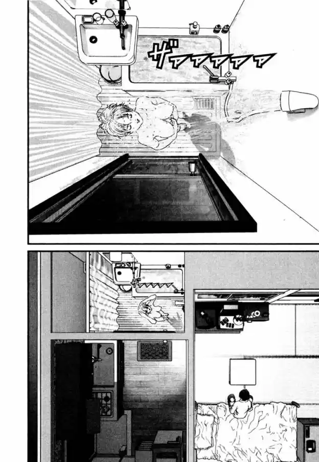 Read Gantz pt Manga Online