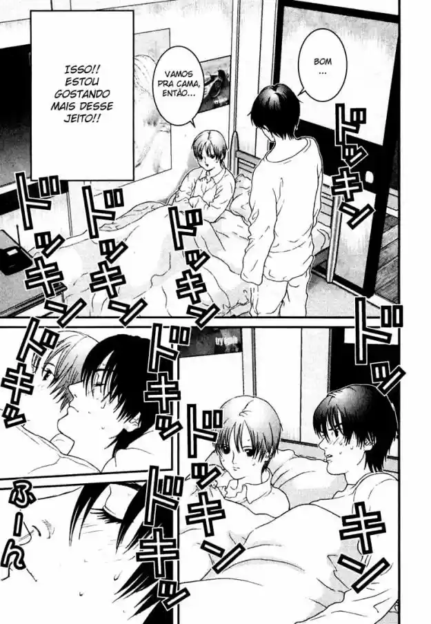 Read Gantz pt Manga Online