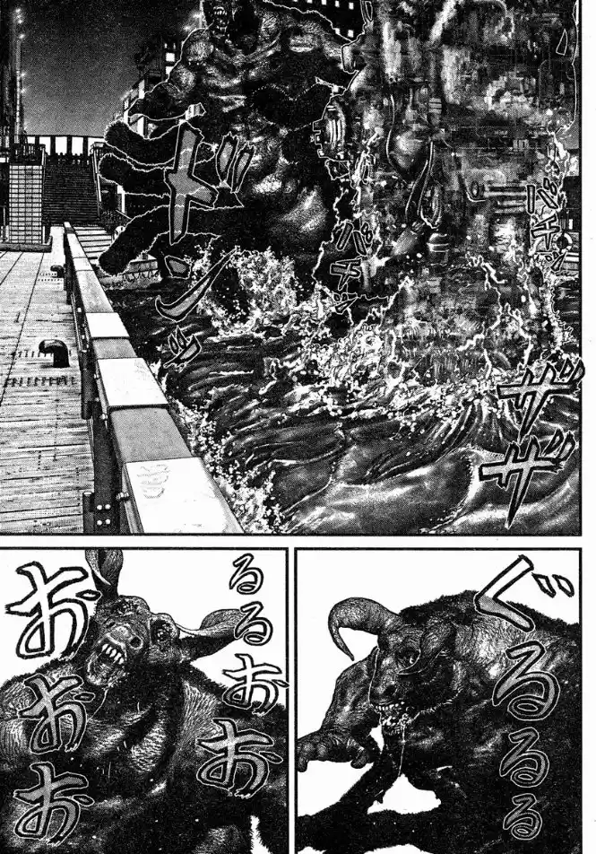 Read Gantz pt Manga Online