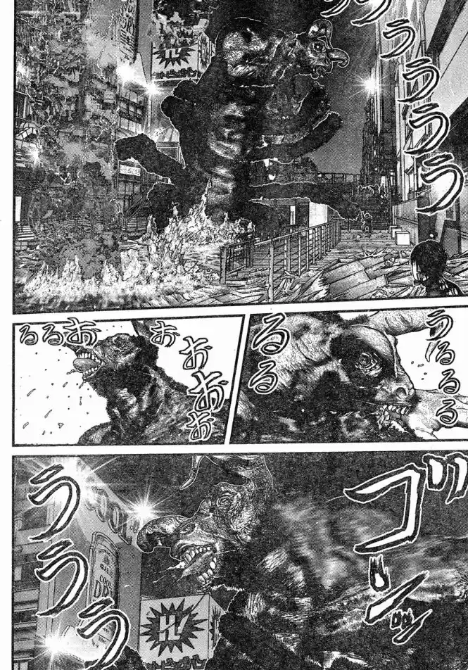 Read Gantz pt Manga Online