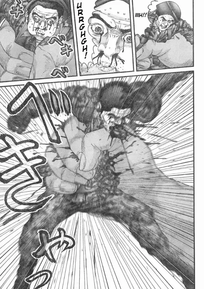 Read Gantz pt Manga Online