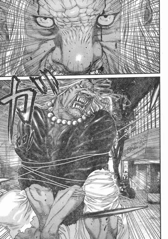 Read Gantz pt Manga Online