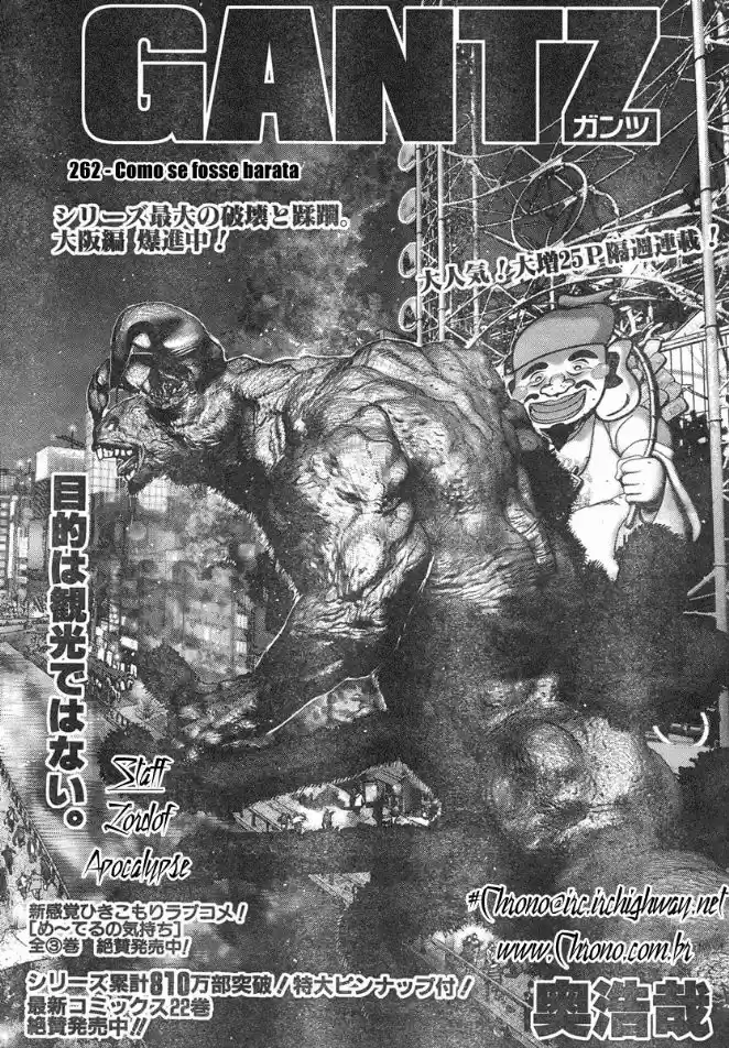 Read Gantz pt Manga Online