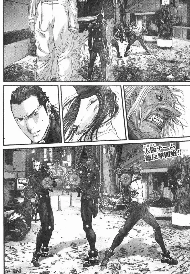 Read Gantz pt Manga Online