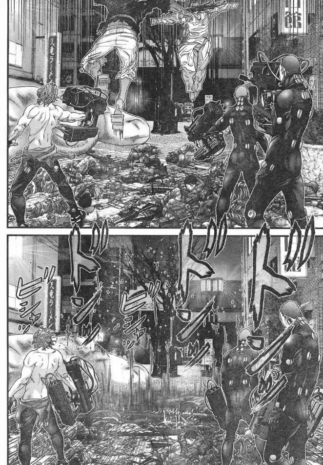 Read Gantz pt Manga Online