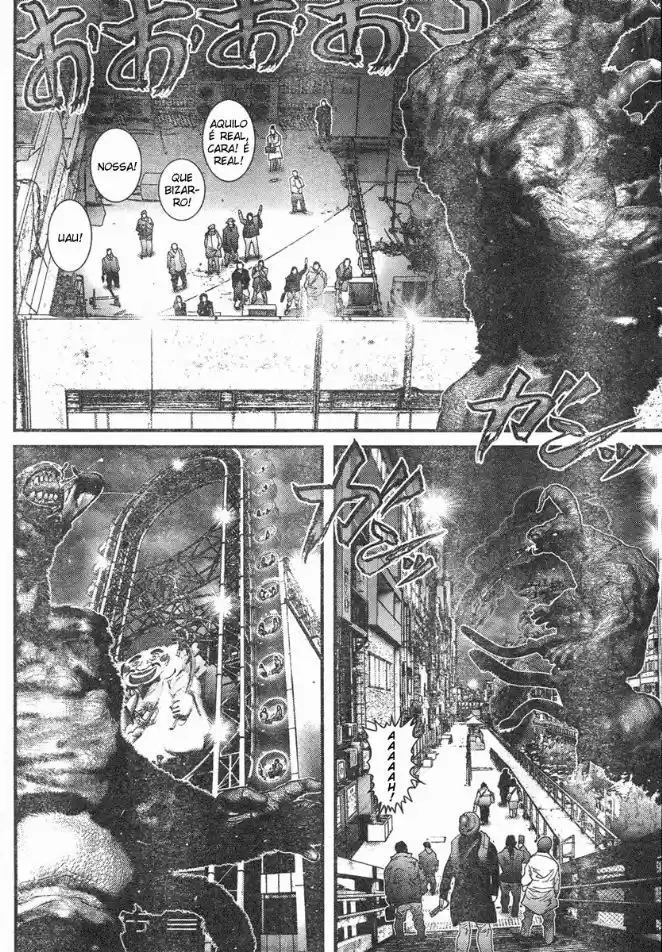 Read Gantz pt Manga Online