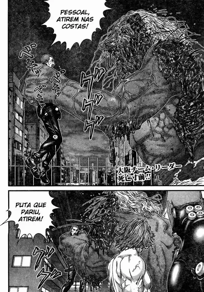 Read Gantz pt Manga Online