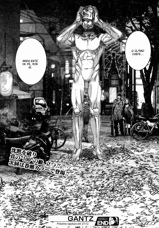 Read Gantz pt Manga Online