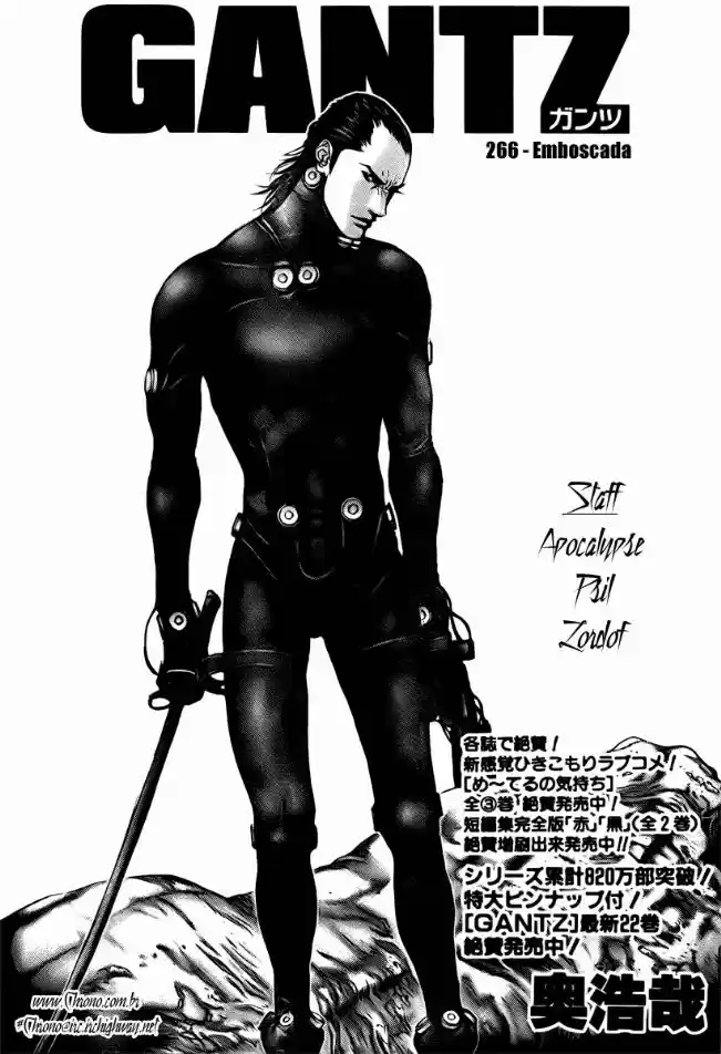 Read Gantz pt Manga Online