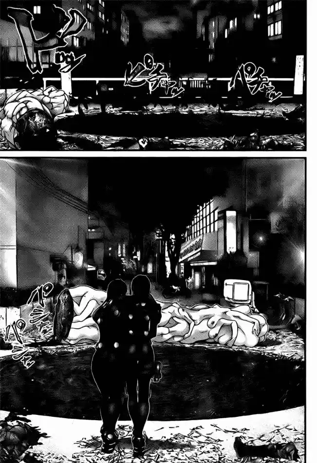 Read Gantz pt Manga Online