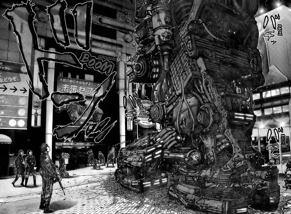 Read Gantz pt Manga Online