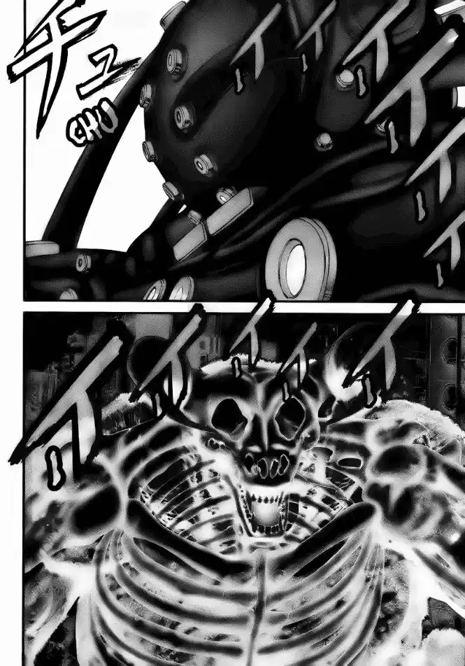 Read Gantz pt Manga Online