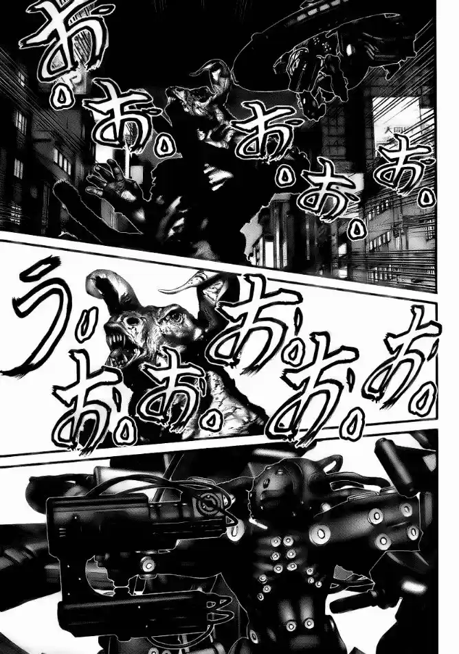 Read Gantz pt Manga Online