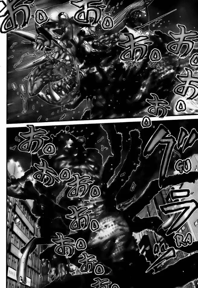 Read Gantz pt Manga Online