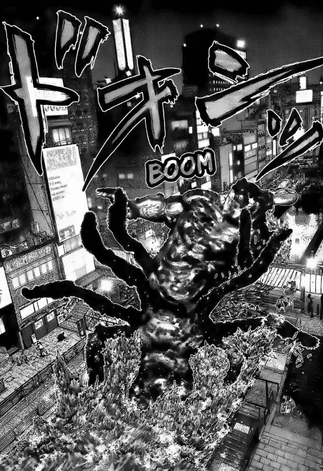 Read Gantz pt Manga Online
