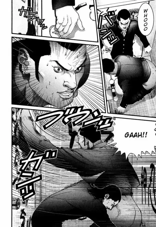 Read Gantz pt Manga Online