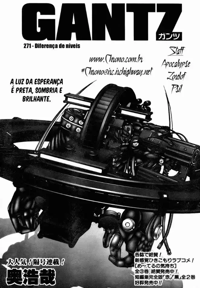 Read Gantz pt Manga Online
