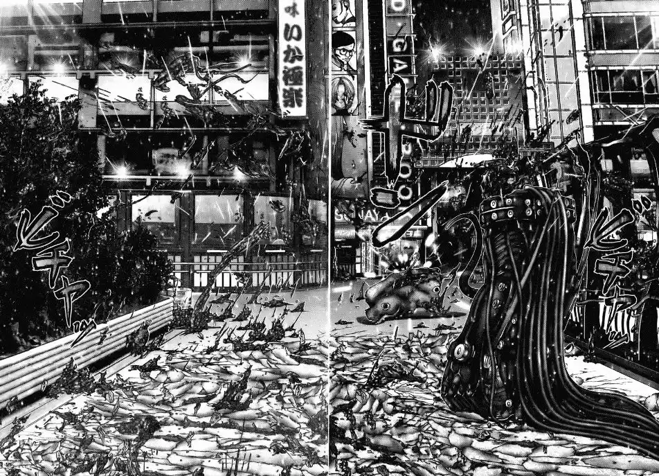 Read Gantz pt Manga Online