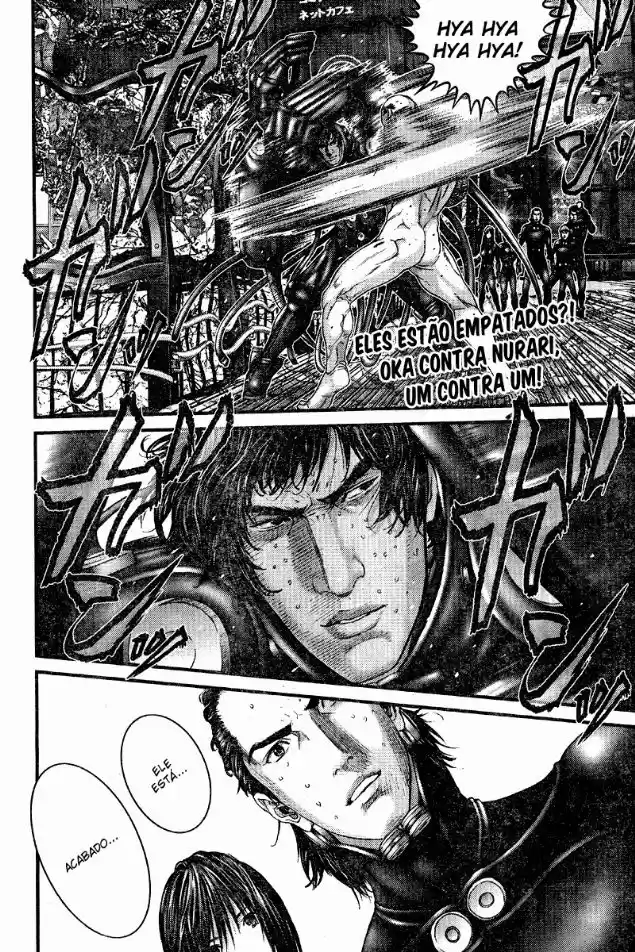 Read Gantz pt Manga Online