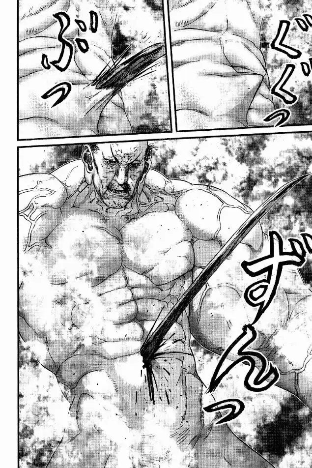 Read Gantz pt Manga Online