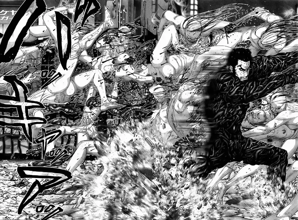 Read Gantz pt Manga Online