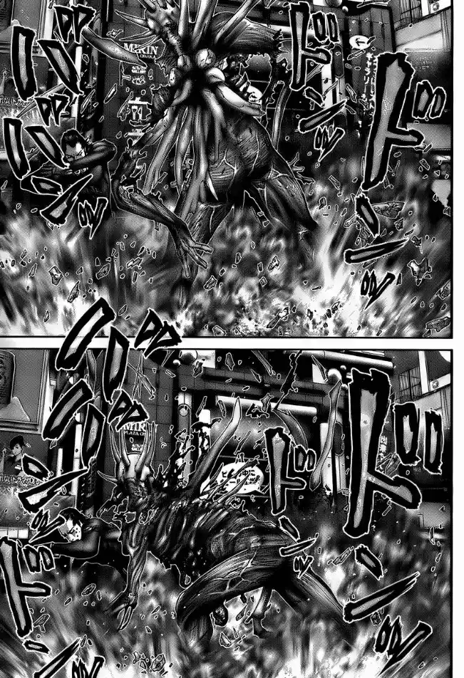 Read Gantz pt Manga Online