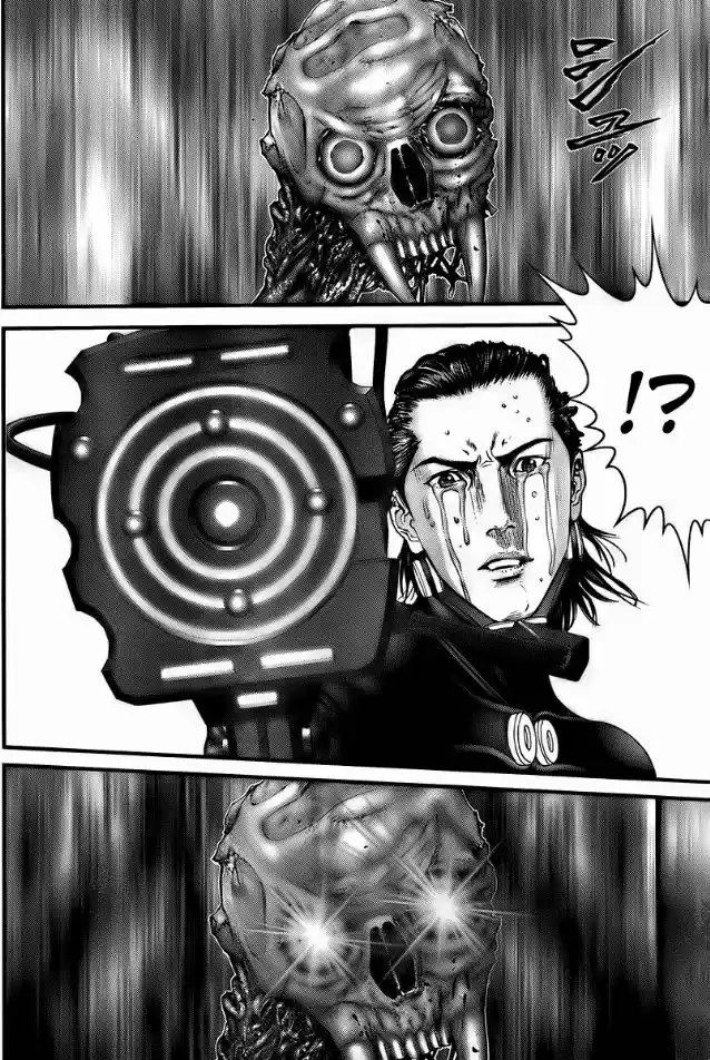 Read Gantz pt Manga Online