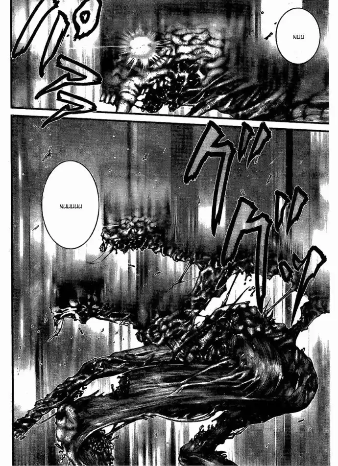 Read Gantz pt Manga Online