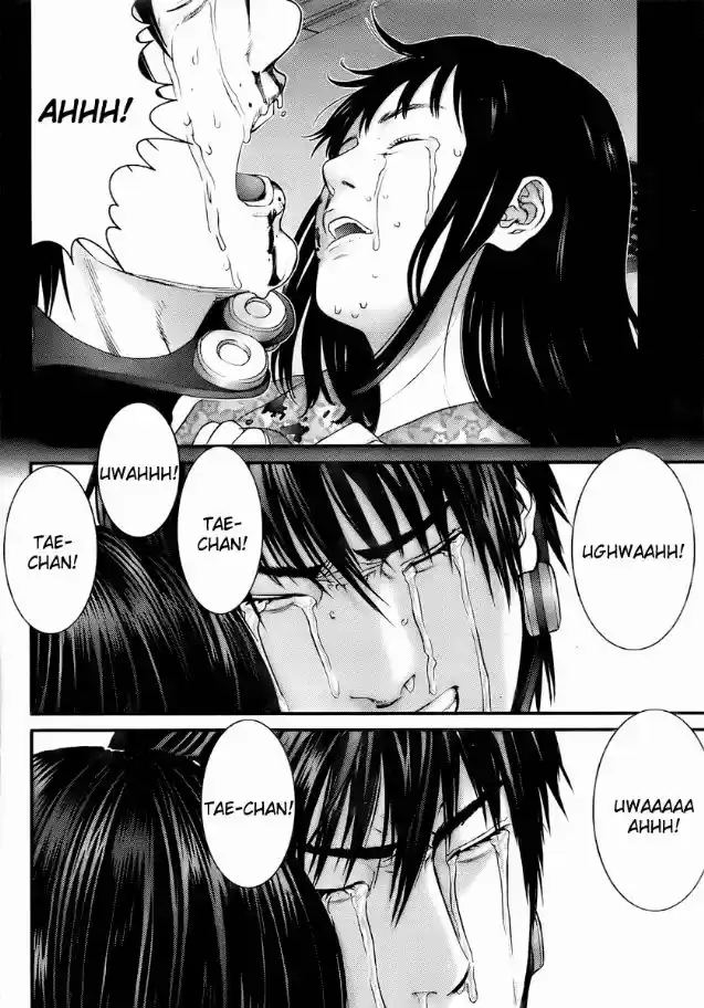 Read Gantz pt Manga Online