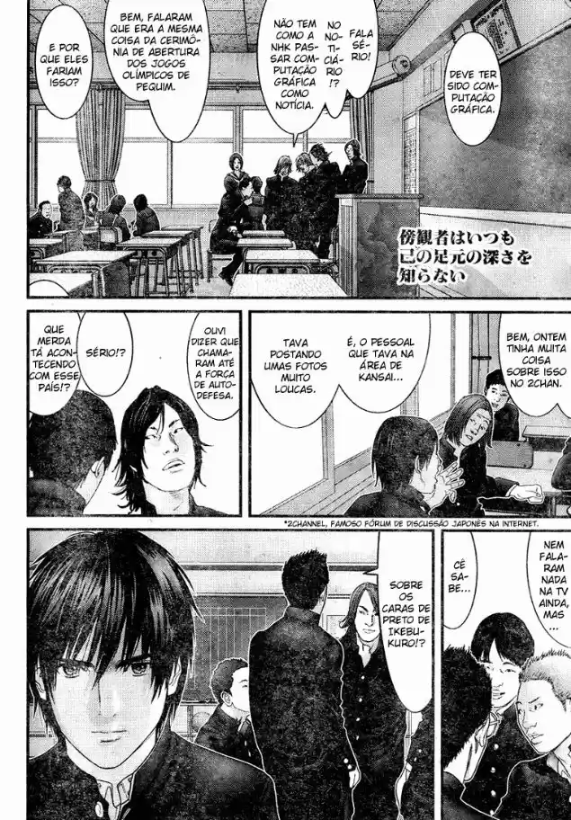 Read Gantz pt Manga Online