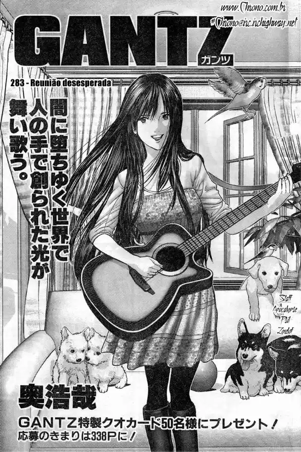 Read Gantz pt Manga Online