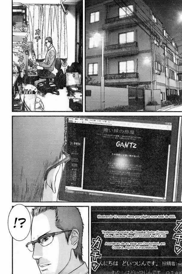 Read Gantz pt Manga Online