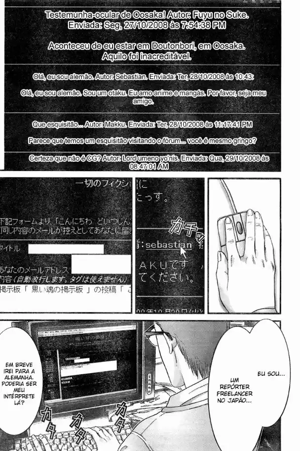 Read Gantz pt Manga Online