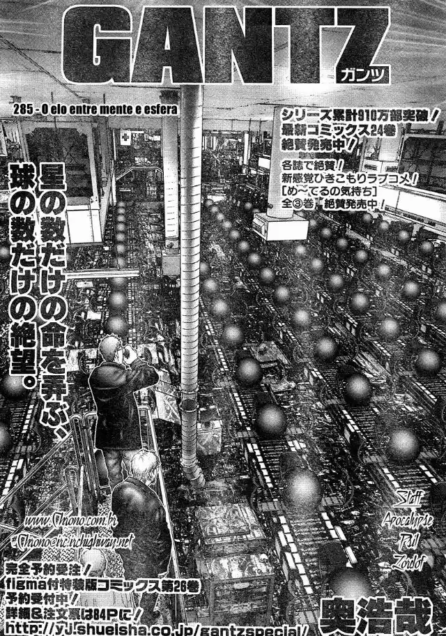 Read Gantz pt Manga Online