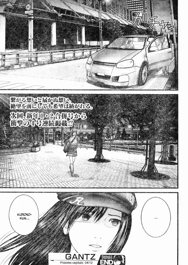 Read Gantz pt Manga Online