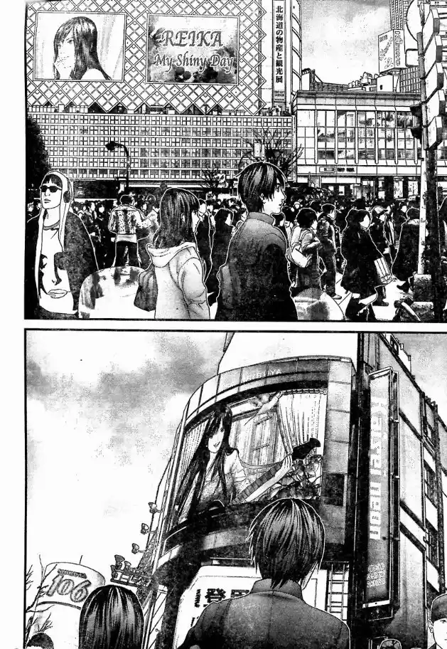 Read Gantz pt Manga Online