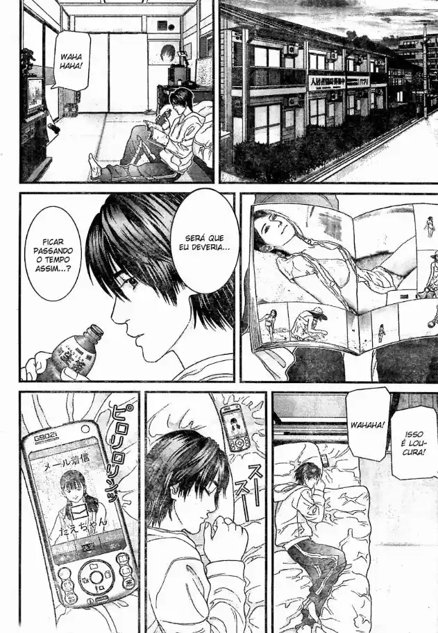 Read Gantz pt Manga Online