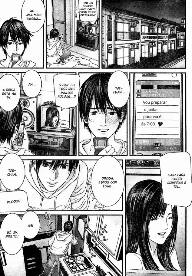 Read Gantz pt Manga Online