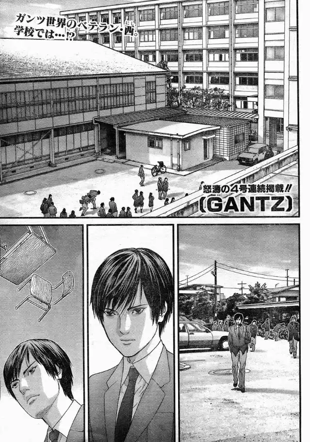 Read Gantz pt Manga Online