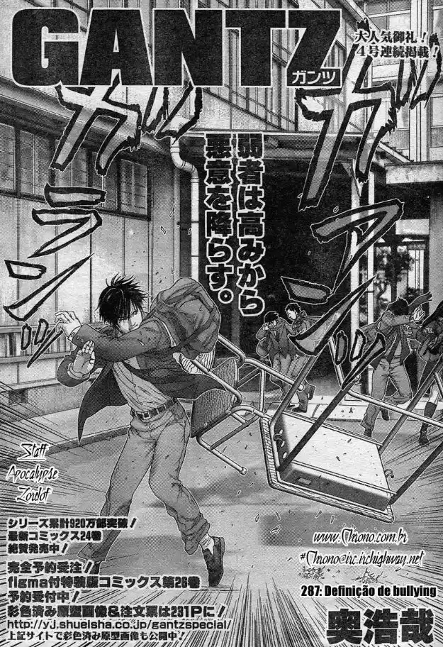 Read Gantz pt Manga Online