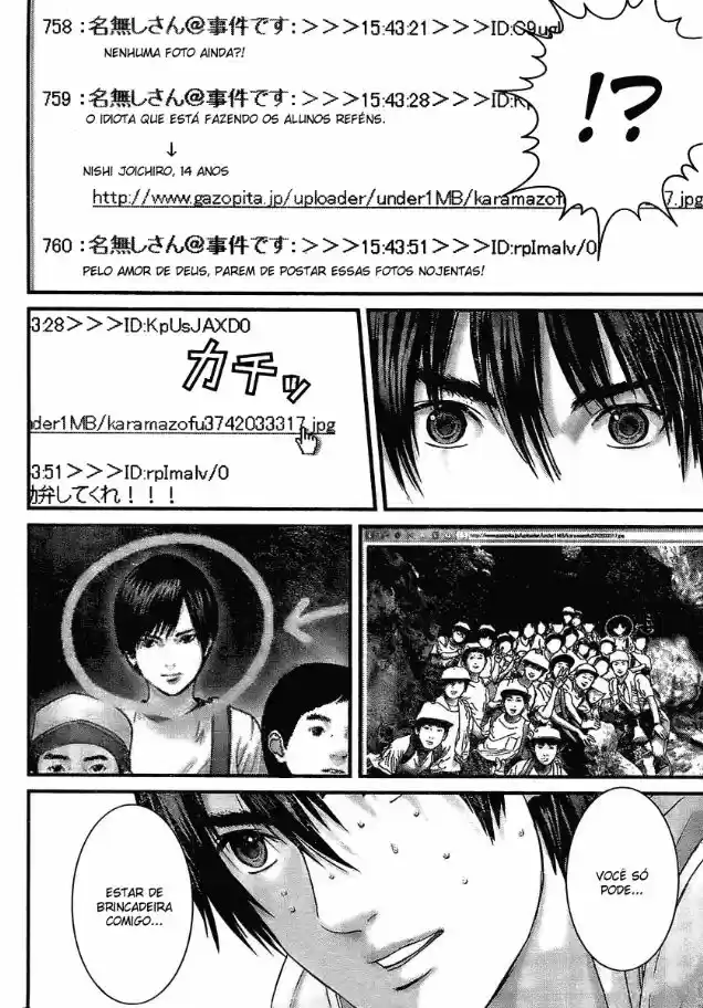 Read Gantz pt Manga Online