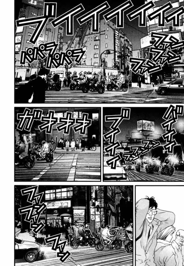 Read Gantz pt Manga Online