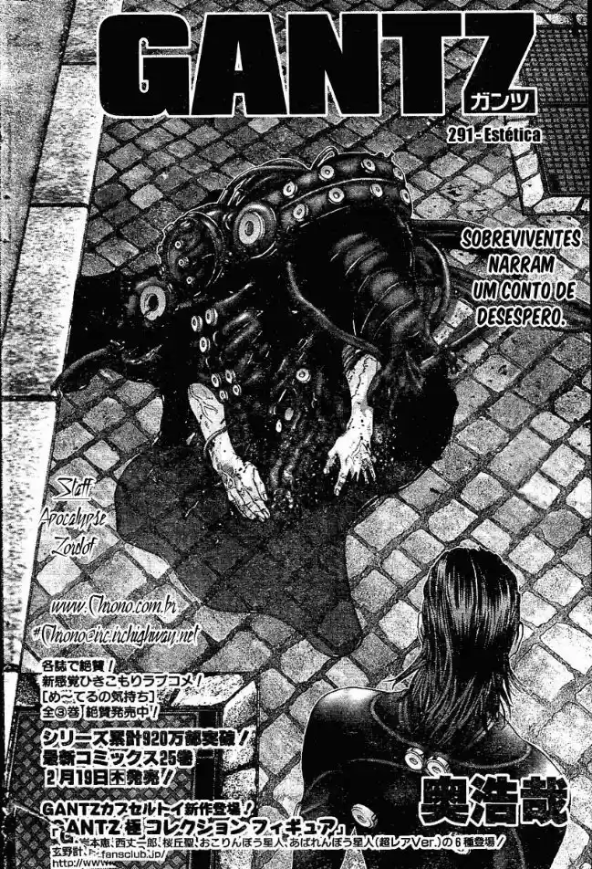 Read Gantz pt Manga Online
